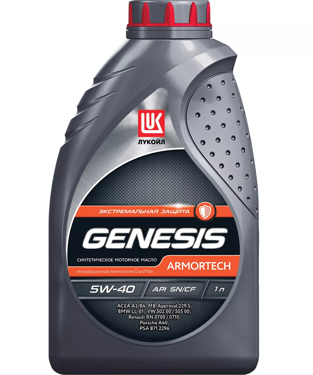 168_ЛУКОЙЛ-GENESIS-5W30-ARMORTECH-HK-A3_B4-1L
